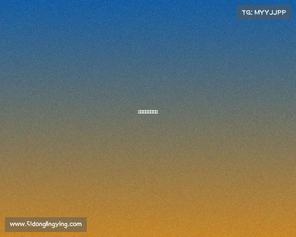 联邦快递杯季后赛